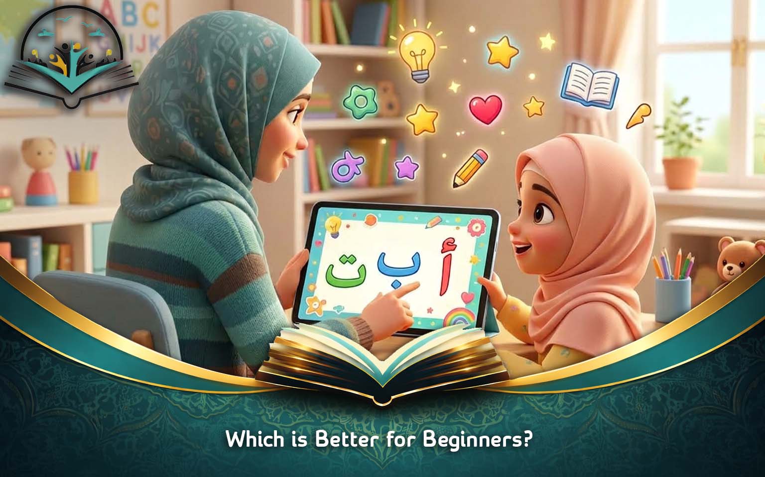 Which is Better for Beginners?